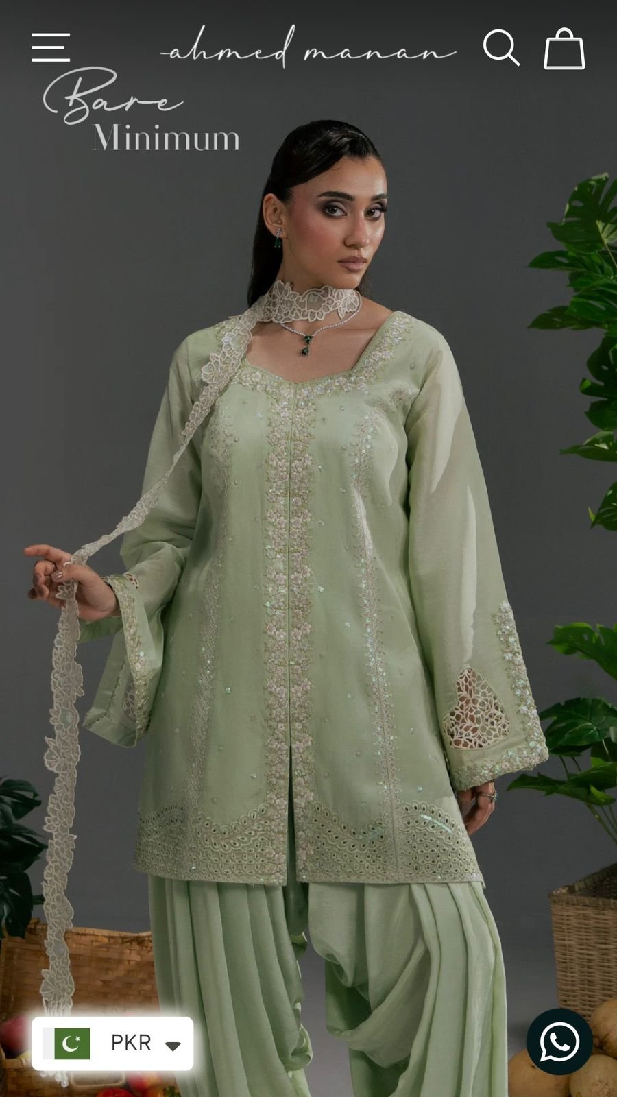 Ahmed Manan website preview